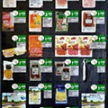 spar maio e junho_3.jpg